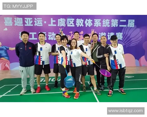 广州羽毛球队团队协作的独特优势与其他球队的深度对比分析