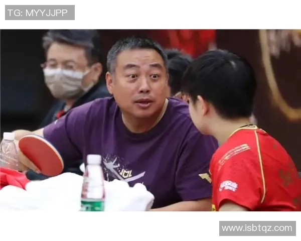 广州乒乓球队与西安乒乓球队赛后复盘分析比赛经验与教训