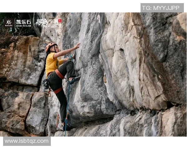 攀岩战术解析：广州攀岩队如何构建坚固防线与战术配合