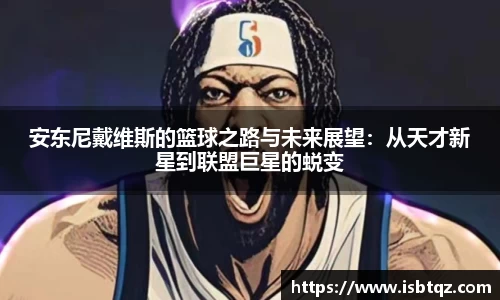 u8国际平台
