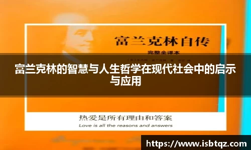 u8国际官网