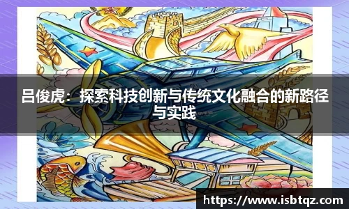 u8国际官网