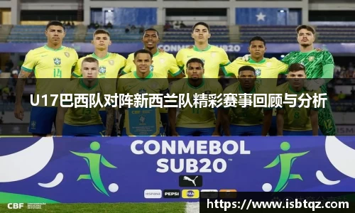 u8国际app