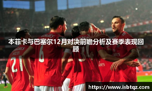 u8国际app